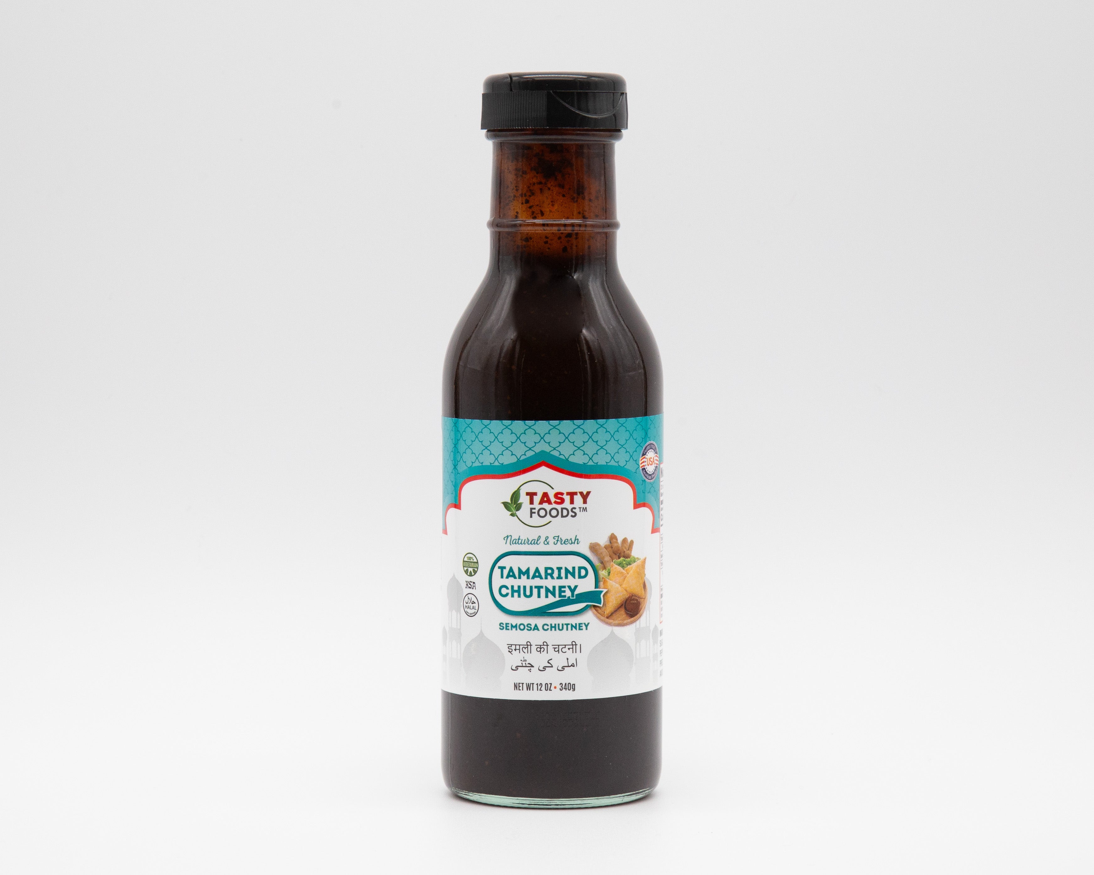 Tamarind Chutney